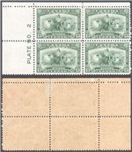 Canada Scott 194 Mint UL PB Pl. 2 (A4-12)